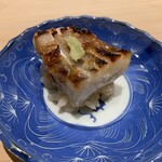 鮨 行天 - 真魚鰹の味噌漬け