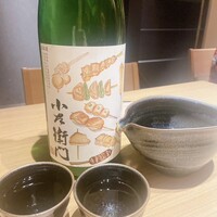 厳選焼鳥 一石三鳥 本店 - 