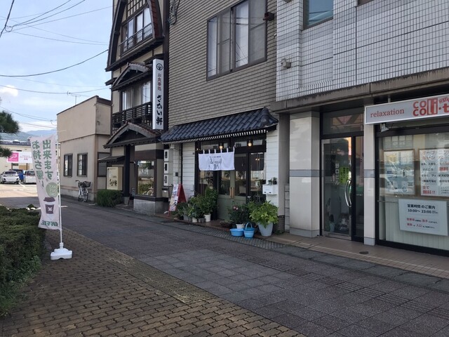 Greedysかふぇ Little Bit（天童） &ndash; 洋食カフェの魅力と評価