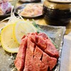 焼肉ホルモン 下町の牛 名古屋駅店