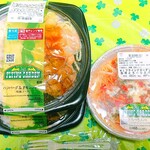 LAWSON - 