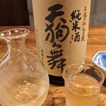 竹波 - 石川県天狗舞純米酒