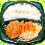 LAWSON - 
