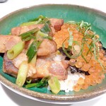 ラストノート - 