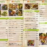 アジアご飯とお酒のお店 Shapla 神田店 - 