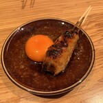 焼鳥つかだ - 