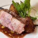 フラットリア - 