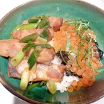 ラストノート - 