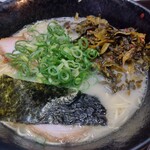 Hakata Ramen Kouichi - 