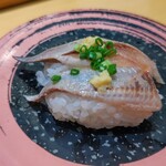 Sushi Guine - いわし
