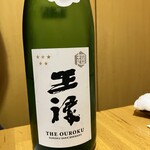 酒日和 縁屋 - 日本酒