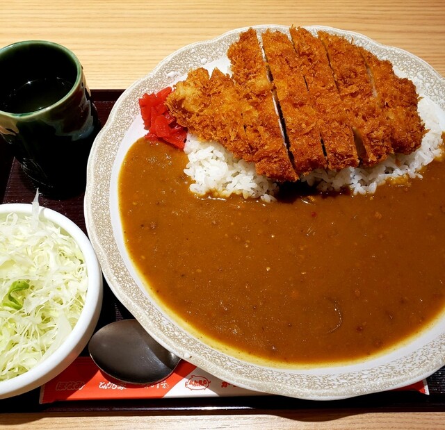 Wawa Ion Higashiura Ten photo