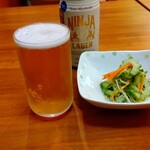 しぇこぱん - ノンアルビール。忍者ラガー