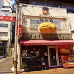 蜂の家 - ジャンボシュークリームがアピールされています