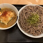 Tsuke Soba Aduchi - カレーチーズつけ麺