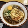 Tachigui dokoro soba udon bonchi - 「かき揚げそば」(480円)+「卵」(70円)