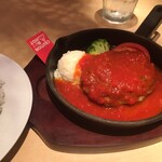 YEBISU BAR - ランチ　トマトソースハンバーグ