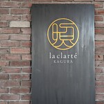 la clarte KAGURA - 