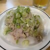 本格中華料理 菜々香 - 蒸し鶏　(晩酌セット)