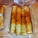 全力！！ソーセージ！ - 燻製ちくわチーズ　420円
