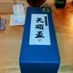 全力！！ソーセージ！ - 誕生日プレゼントももらっちゃいました