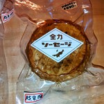 全力！！ソーセージ！ - 燻製カマンベール　880円