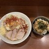 麺屋 づかちゃん - 料理写真:
