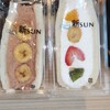 新SUN いっぴん通り店