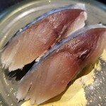 グルメ廻転寿司 　まぐろ問屋　めぐみ水産 - 〆さば。