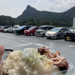 ゆめタウン - 
