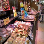 ゆめタウン - 