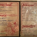 Pasta & Pizza RUMBLE - 