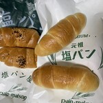 塩パン屋 パン・メゾン - 焼き芋塩パン　塩パン
