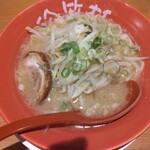 Chinchikurin - ハーフラーメン