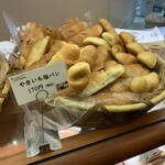 塩パン屋 パン・メゾン - 焼き芋塩パン　追加　でも3個制限