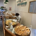 塩パン屋 パン・メゾン - 店内