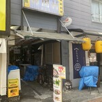 韓国村 - 店はこの奥…