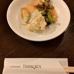 Restaurant YAMAGATA - 