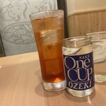 せろり。 - 日本酒のおでん出汁割り　アセロラサワー