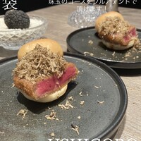 焼肉うしごろ 池袋店 - 