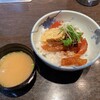 味彩おかもと - 漬け丼