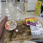 イオンモール - 料理写真: