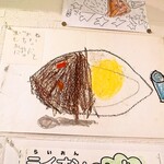 香辛喫茶 Lion Curry  - 