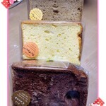 シフォンケーキ専門店 めれんげ - 