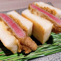 うし松 - 