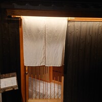渋谷 鮨らぼ - 