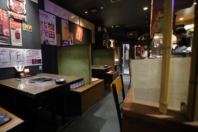 Okonomiyaki Momodani Tengu Nakatsu Ten photo 4