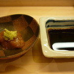 金城 - ☆お醤油と一緒に☆