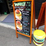 バーガリオン - （平日）ランチメニュー☆