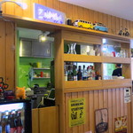 バーガリオン - 